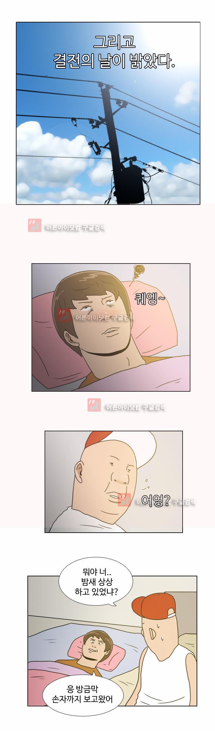 009.jpg