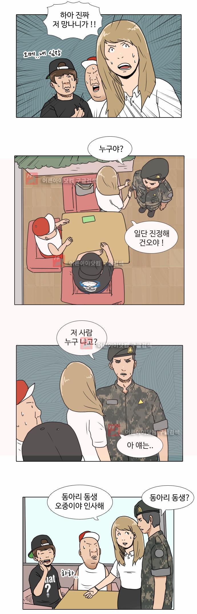 009.jpg