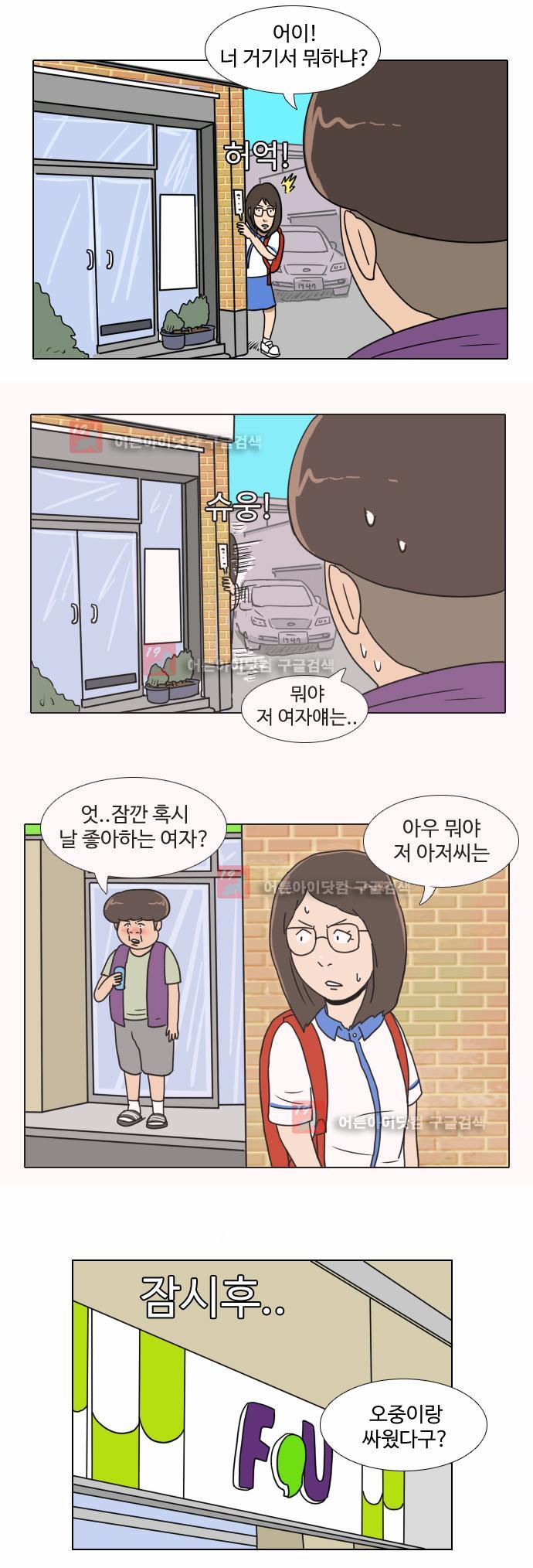 009.jpg