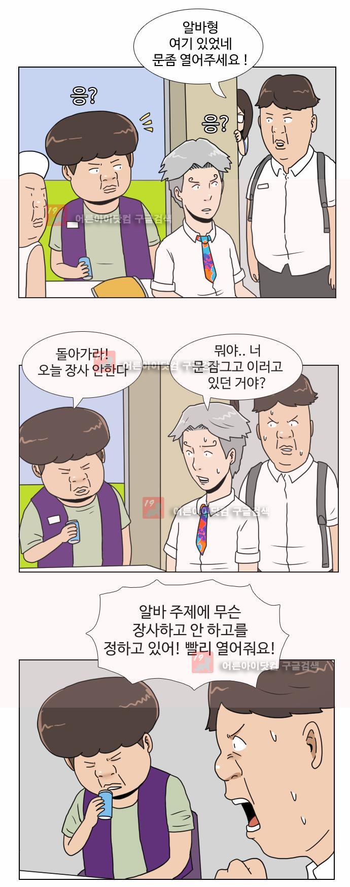 012.jpg