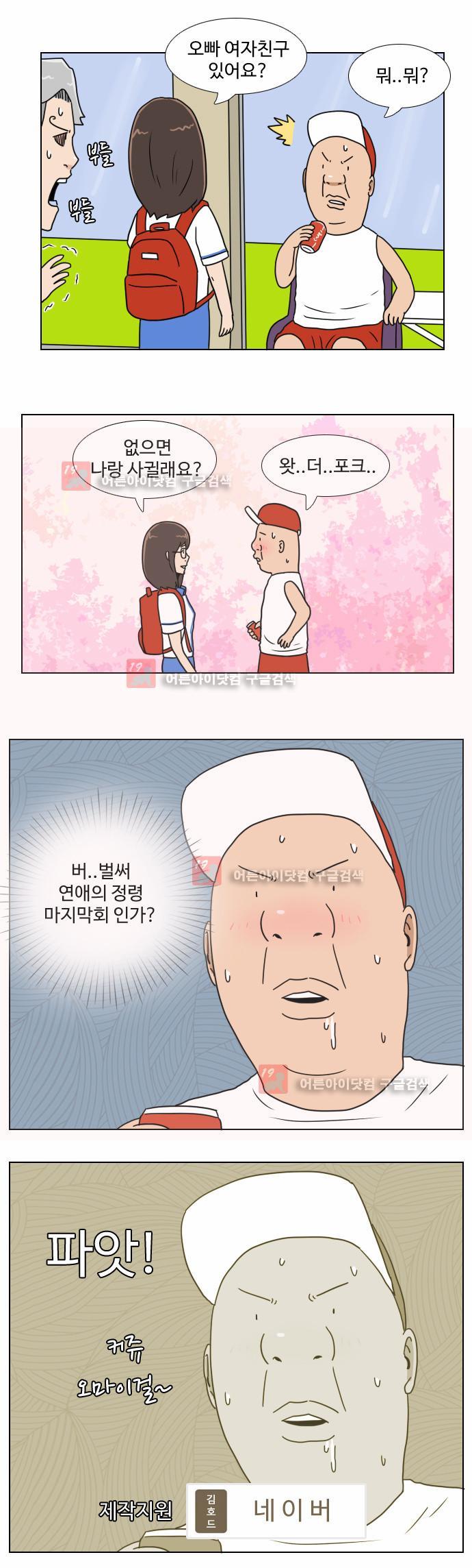 020.jpg