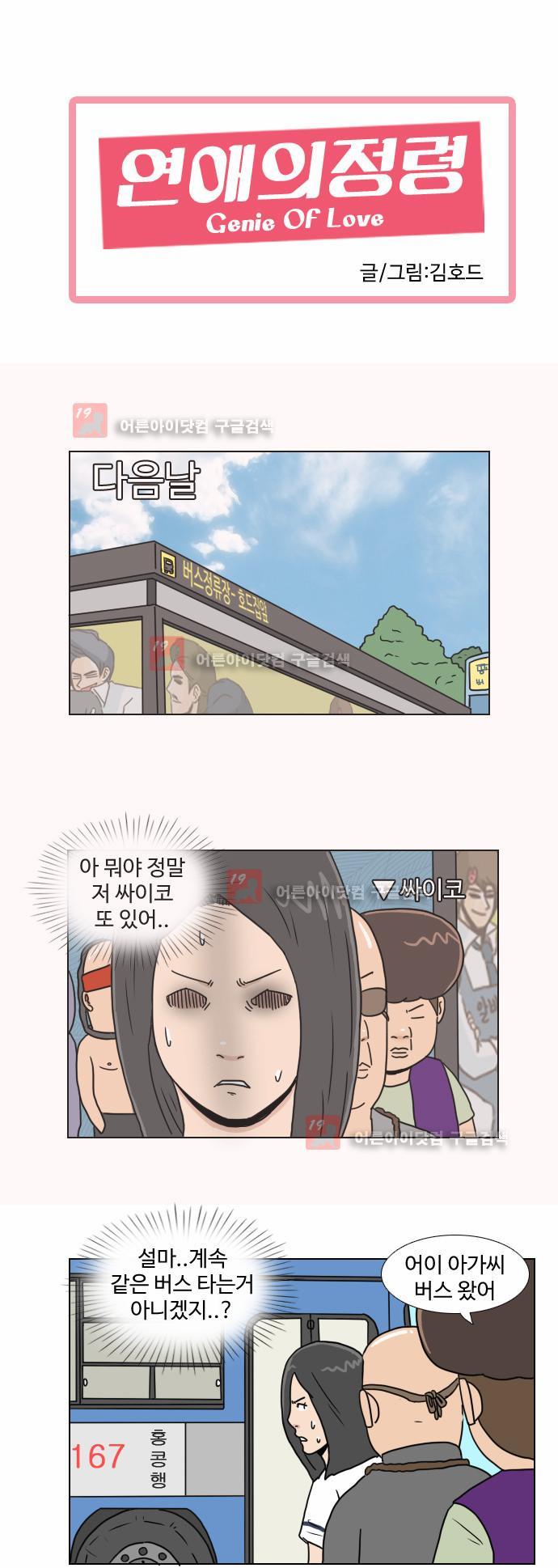 006.jpg
