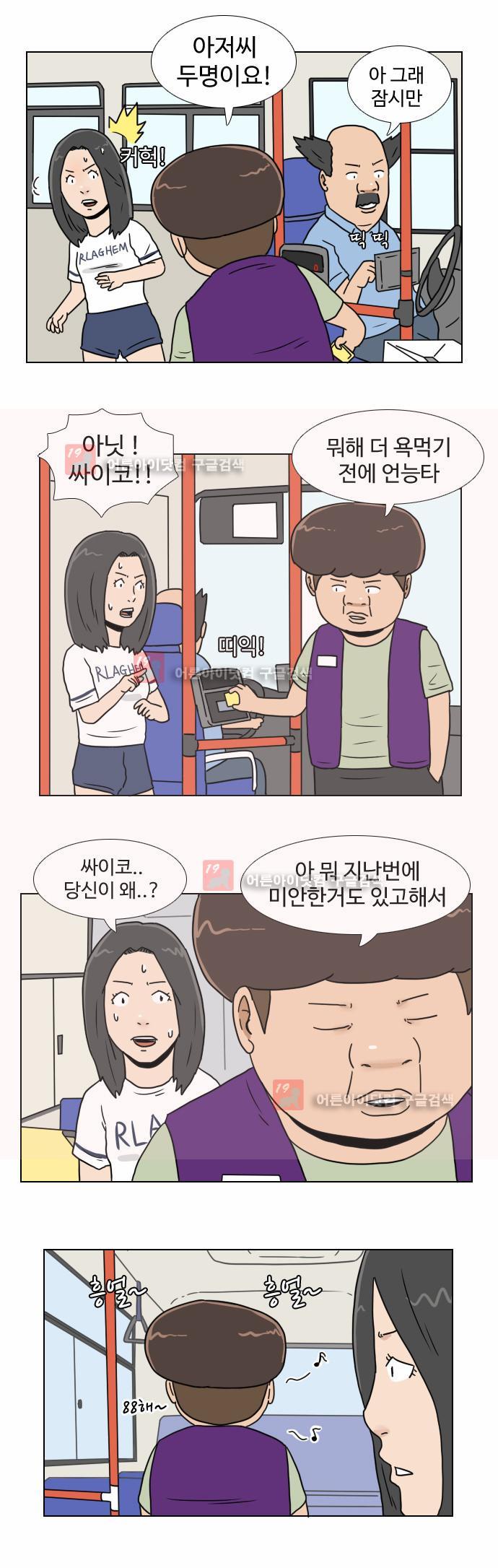 009.jpg
