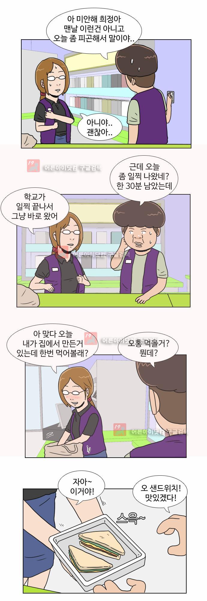 003.jpg