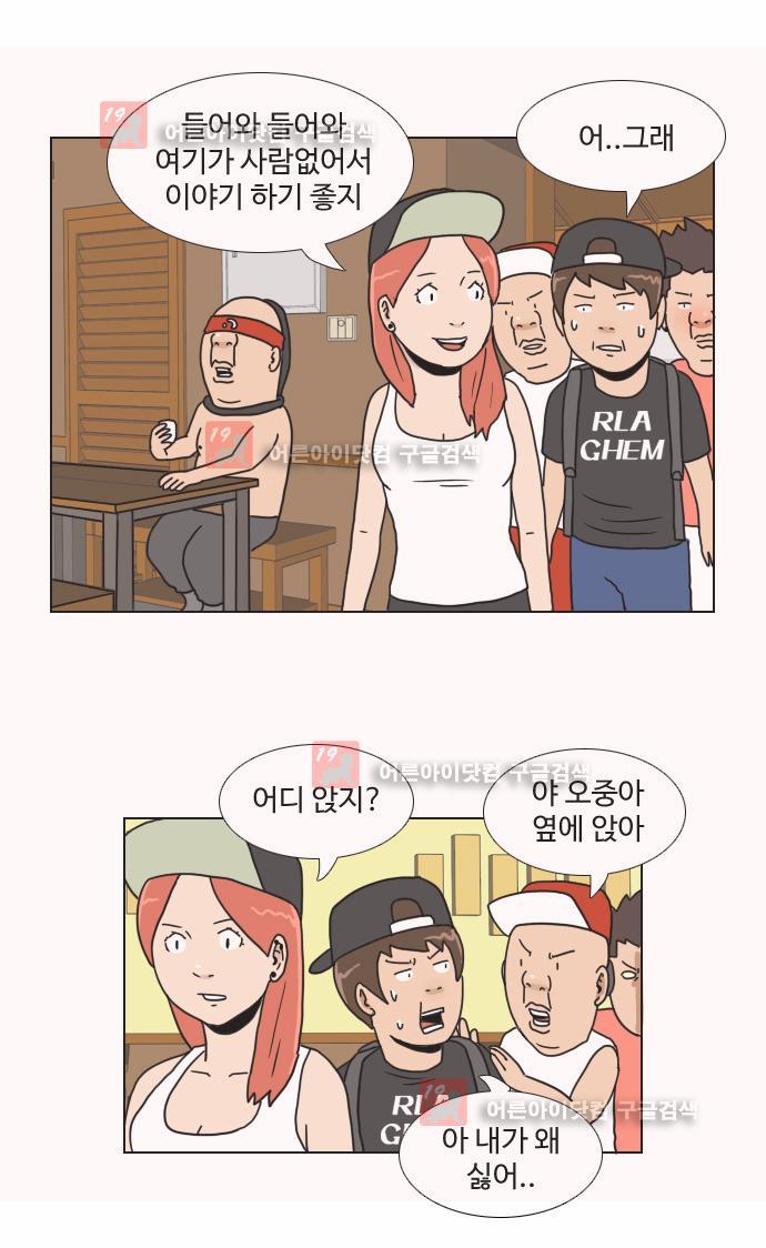 008.jpg