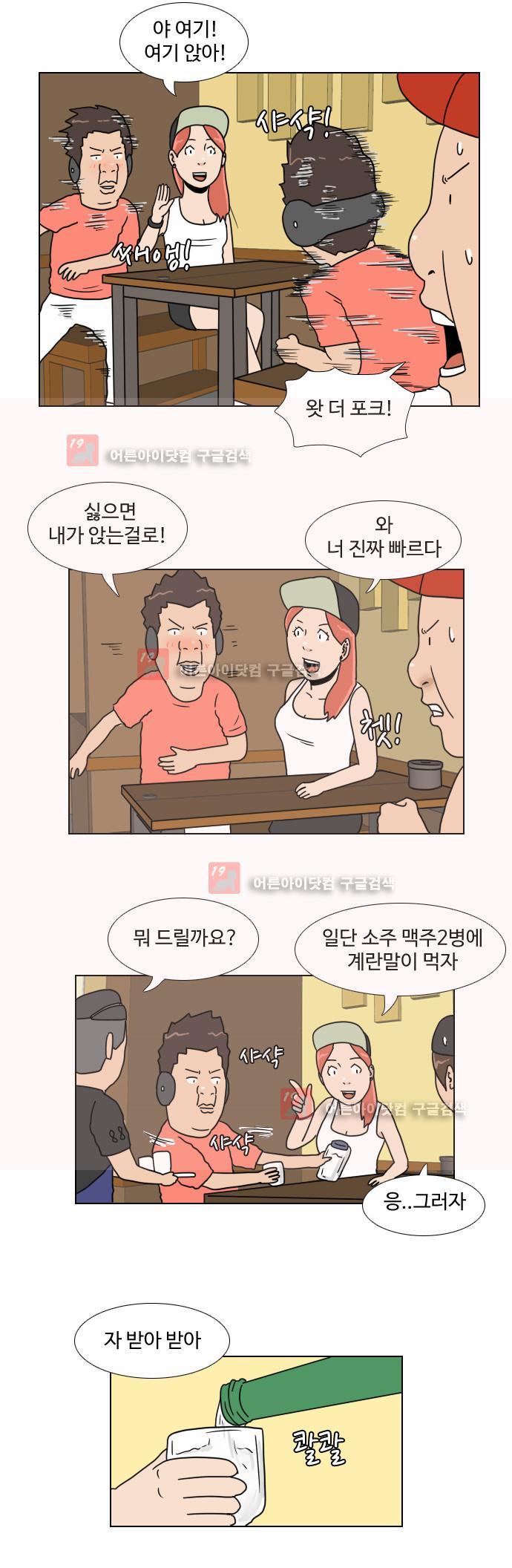 009.jpg