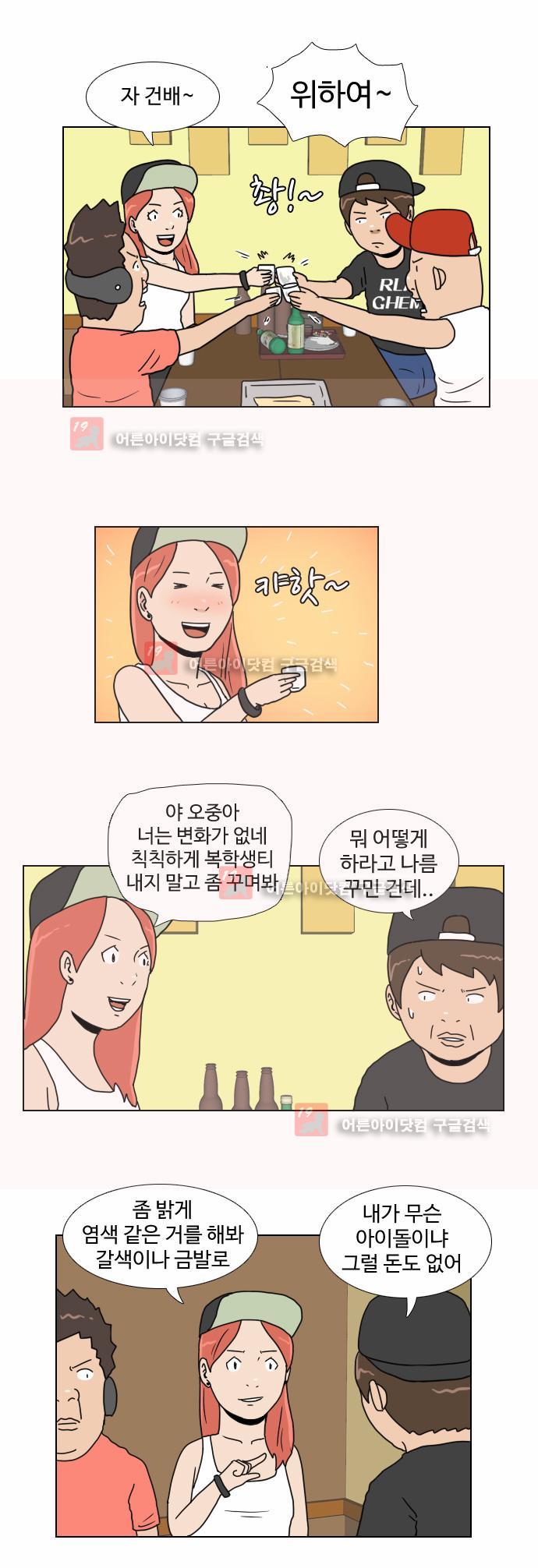 010.jpg