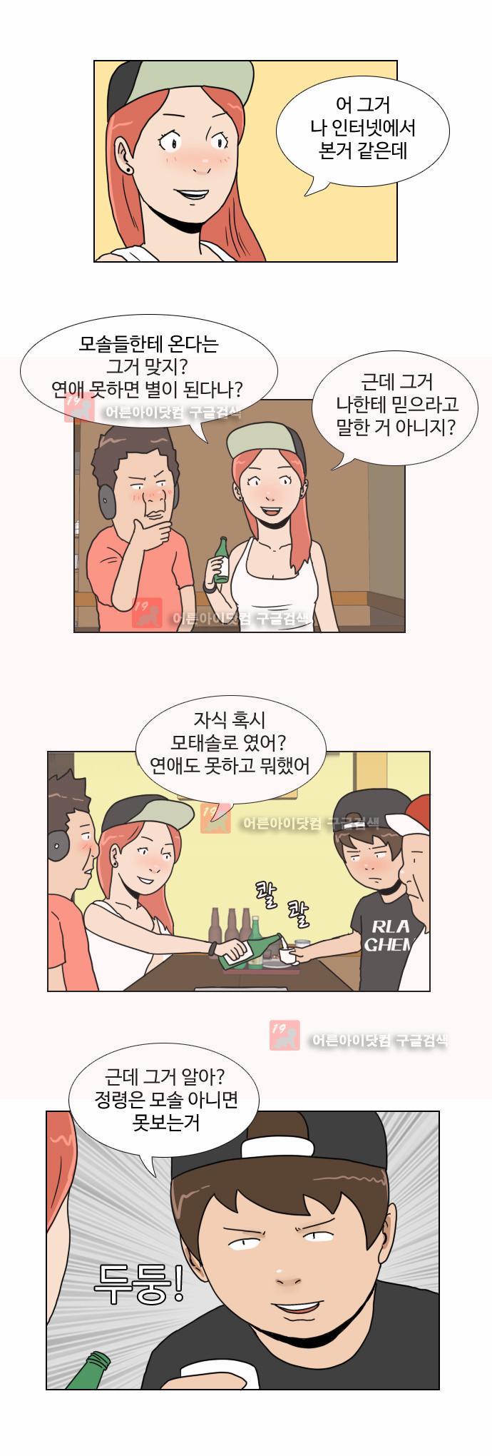 012.jpg
