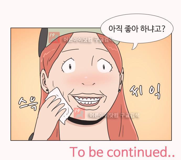 019.jpg