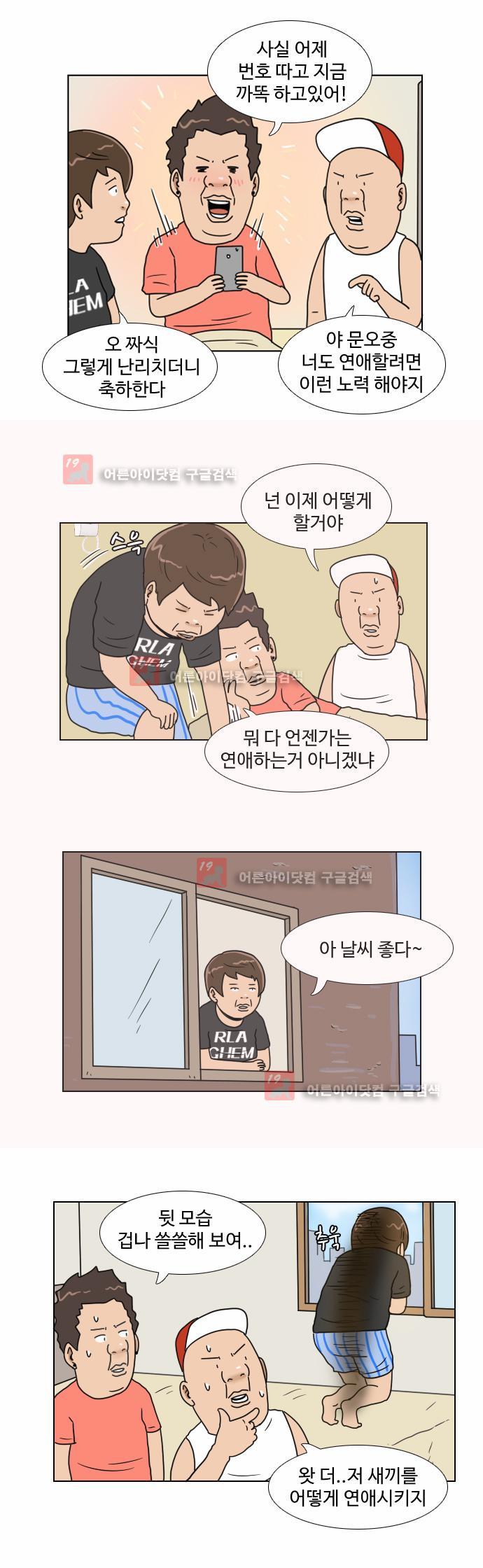 005.jpg