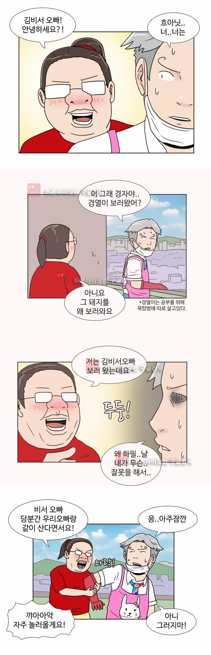 009.jpg