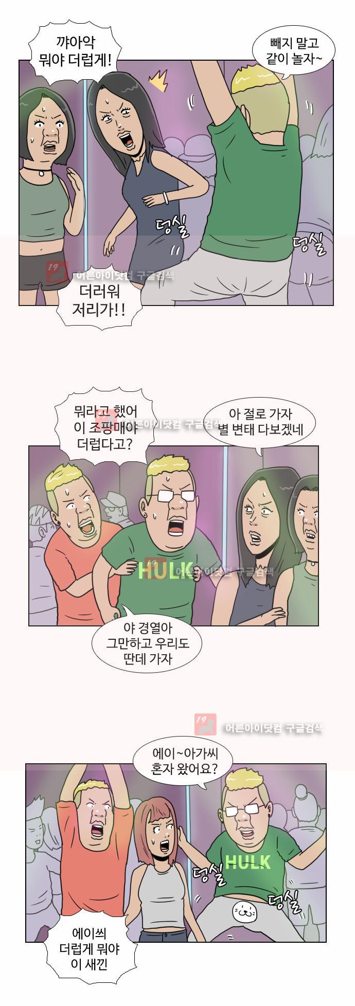003.jpg