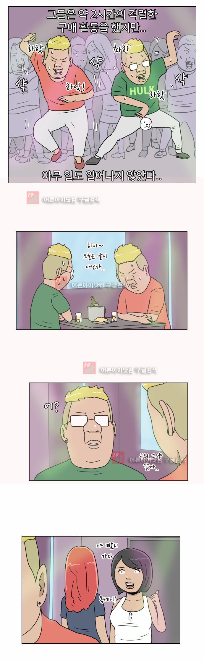 005.jpg