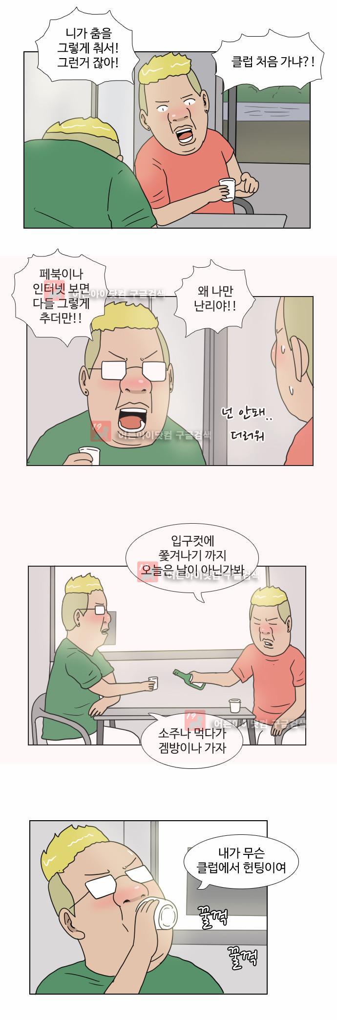 009.jpg