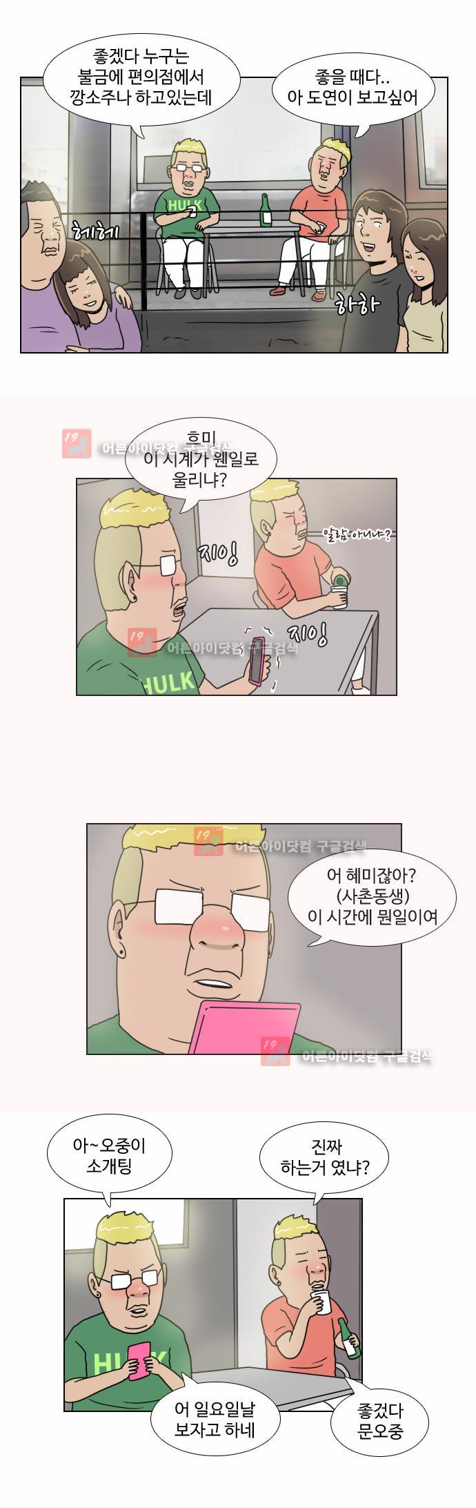 010.jpg