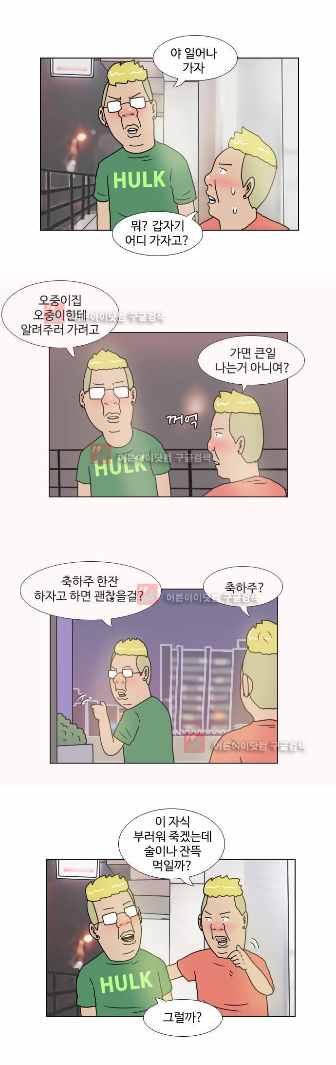 011.jpg