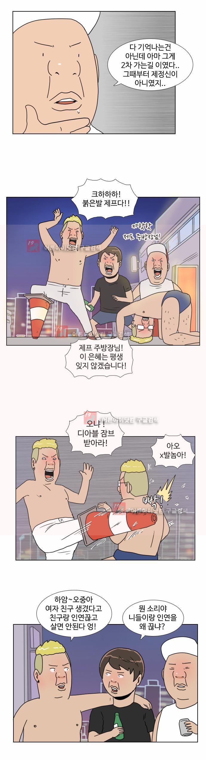 006.jpg