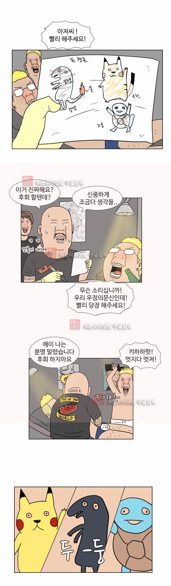 009.jpg