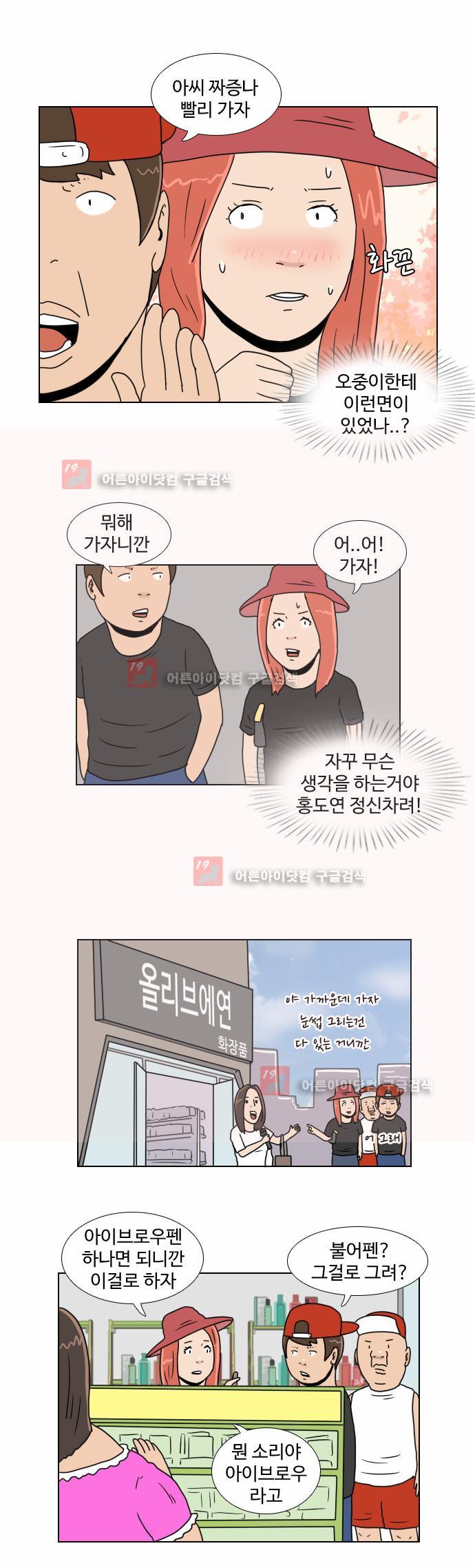 006.jpg