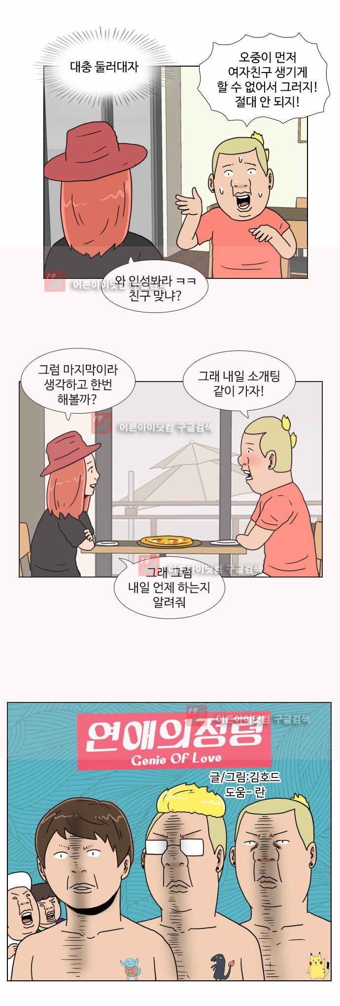 004.jpg