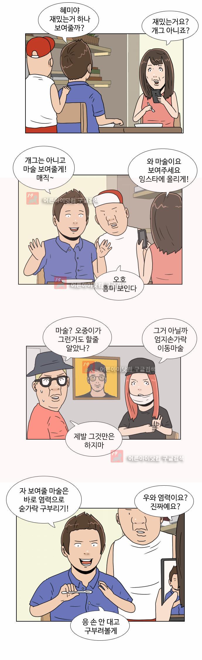 001.jpg
