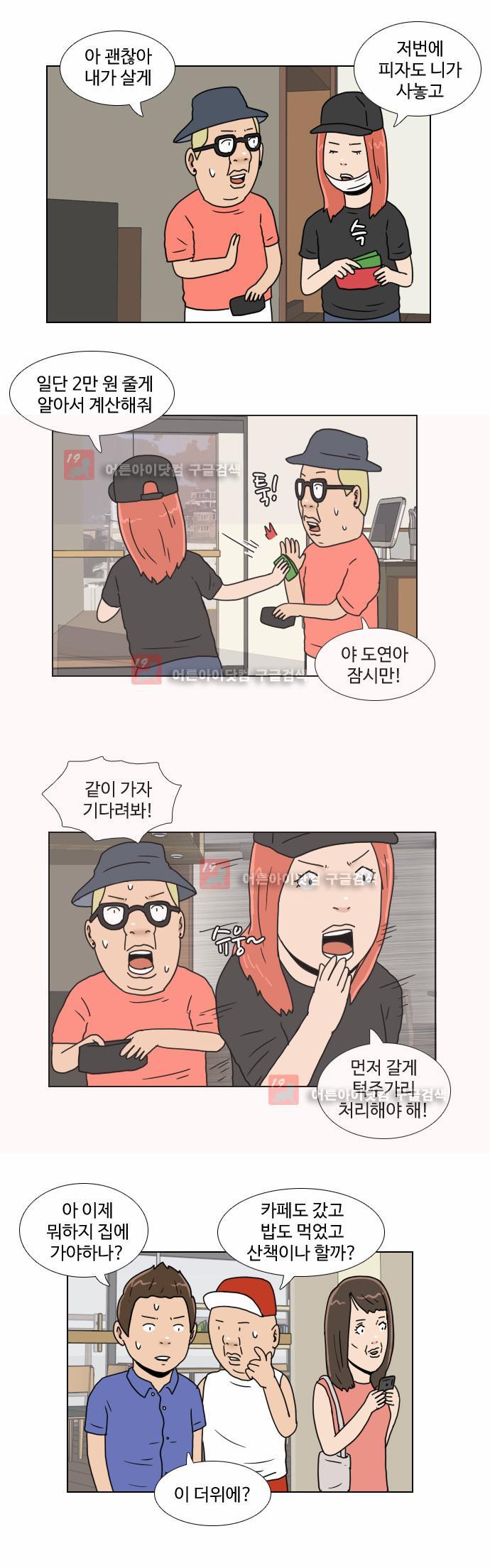 011.jpg