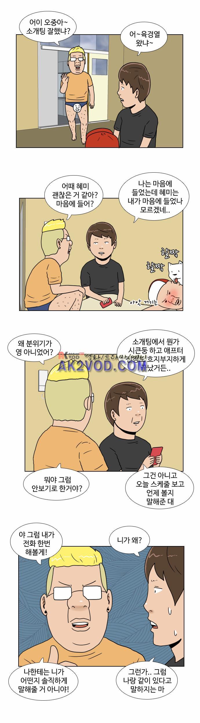 003.jpg