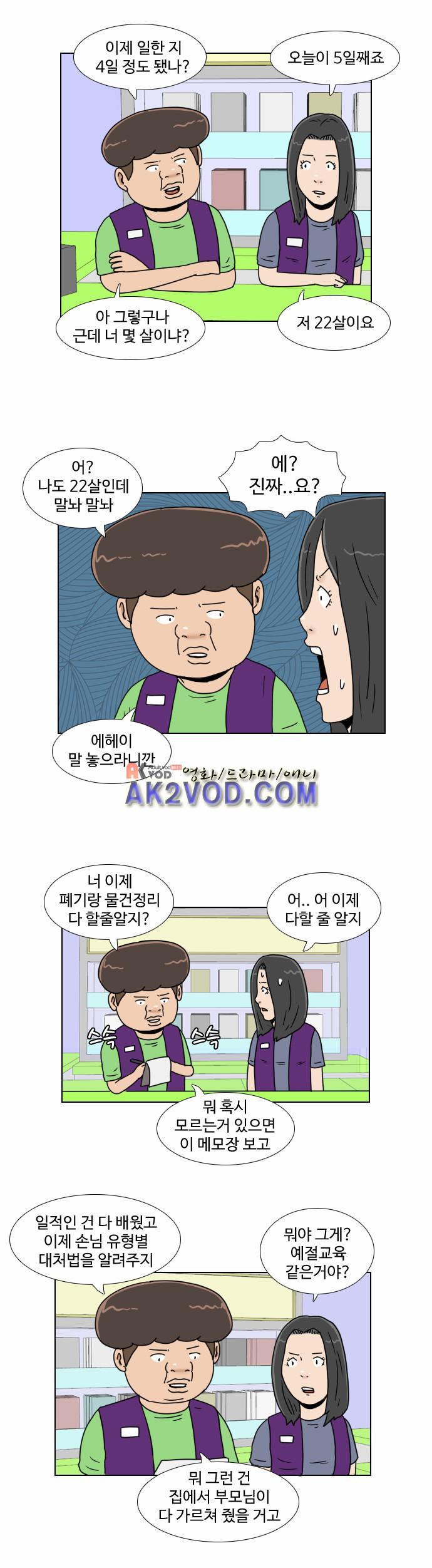 009.jpg