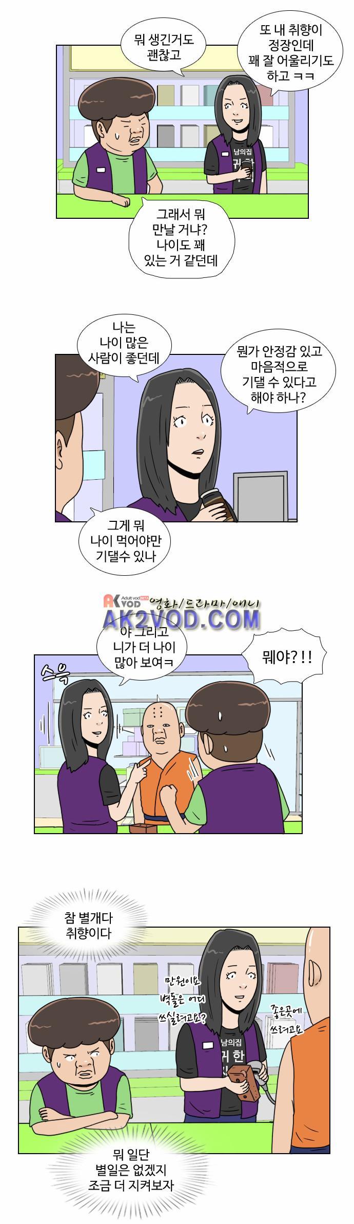 008.jpg