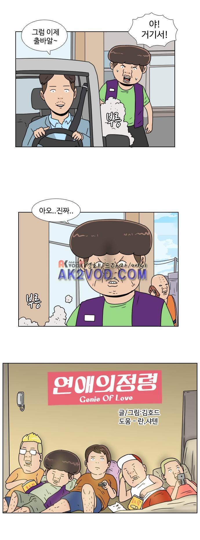 010.jpg