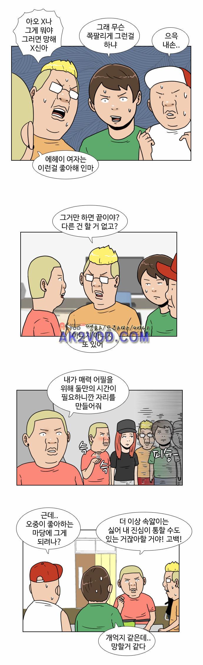 006.jpg