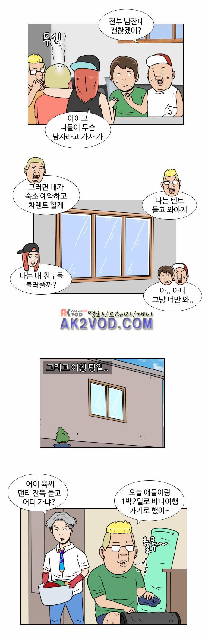 009.jpg