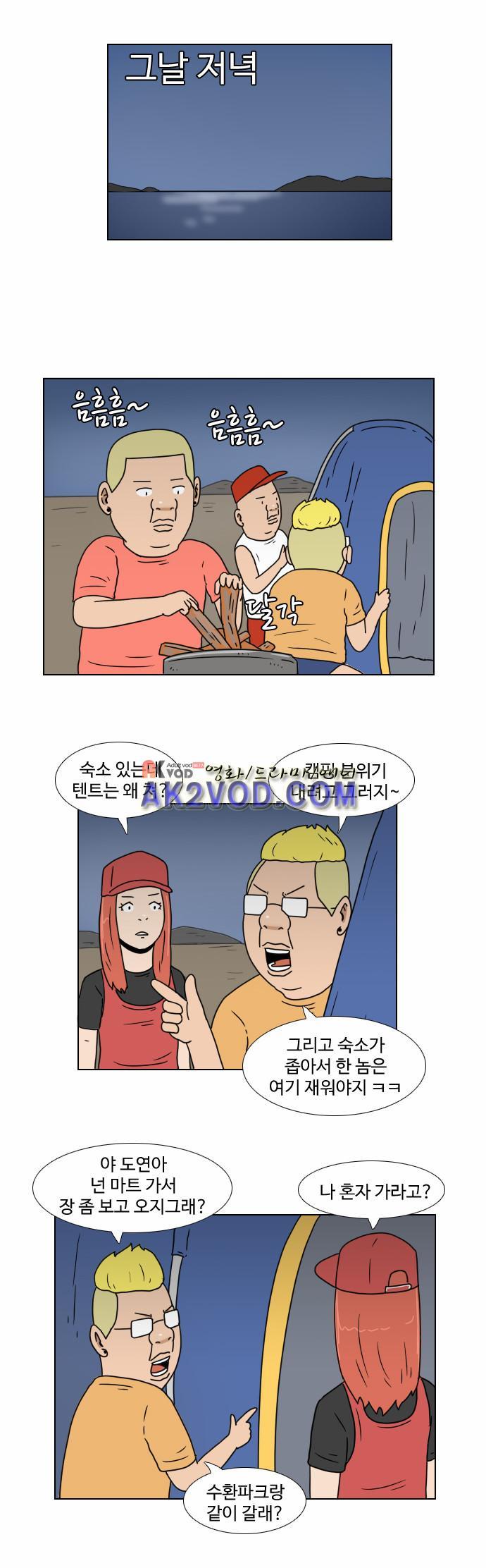 005.jpg