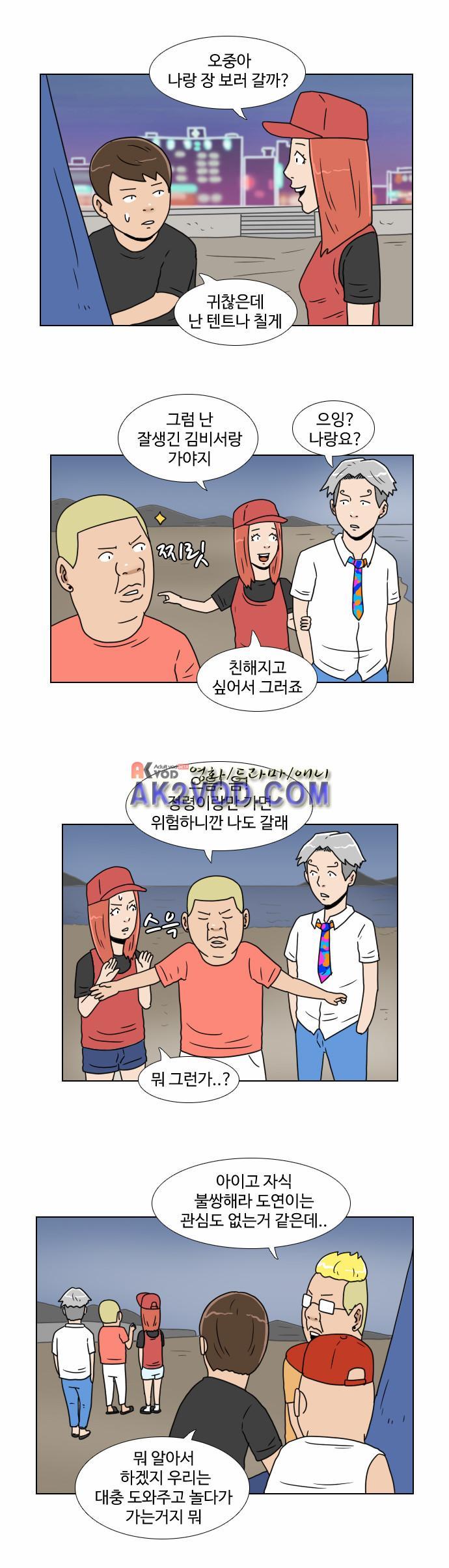 006.jpg