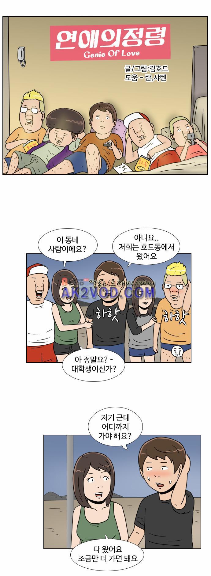 008.jpg