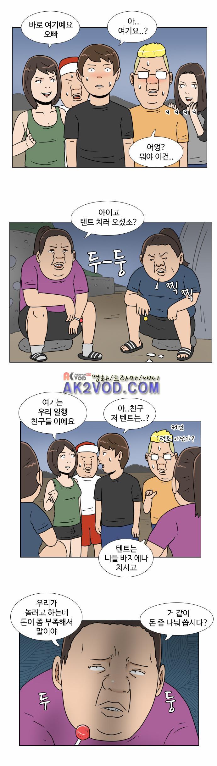 009.jpg