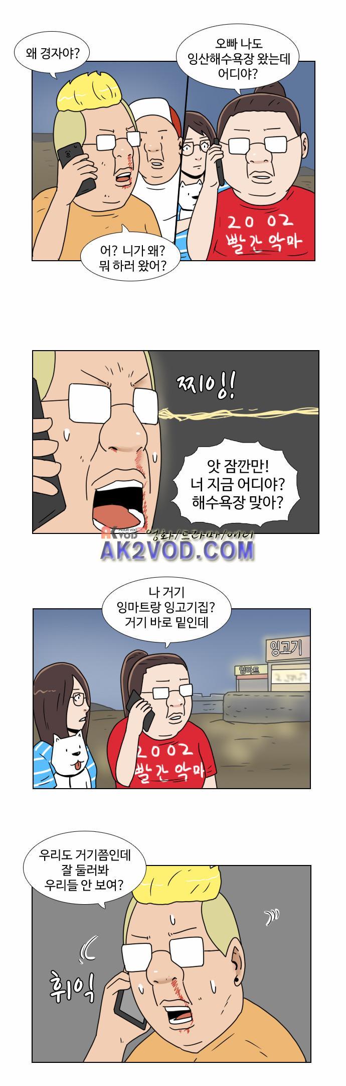 012.jpg