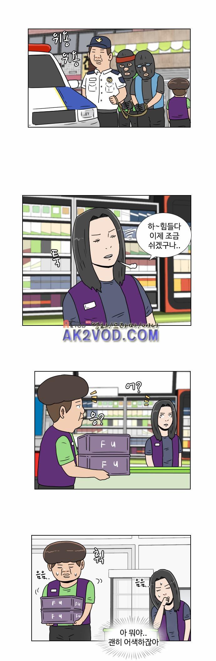 006.jpg