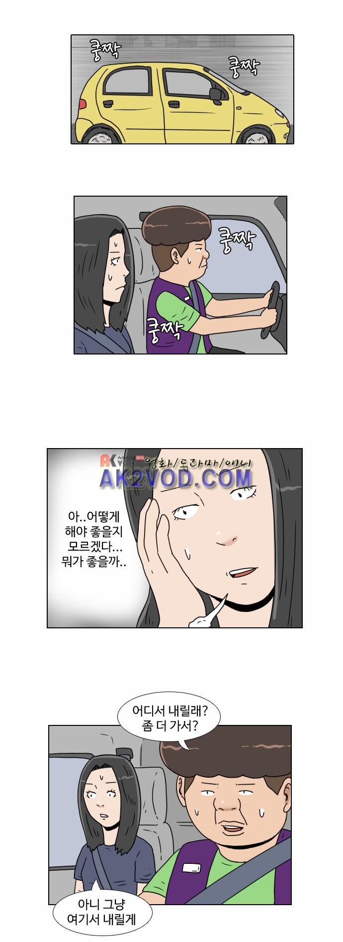 012.jpg