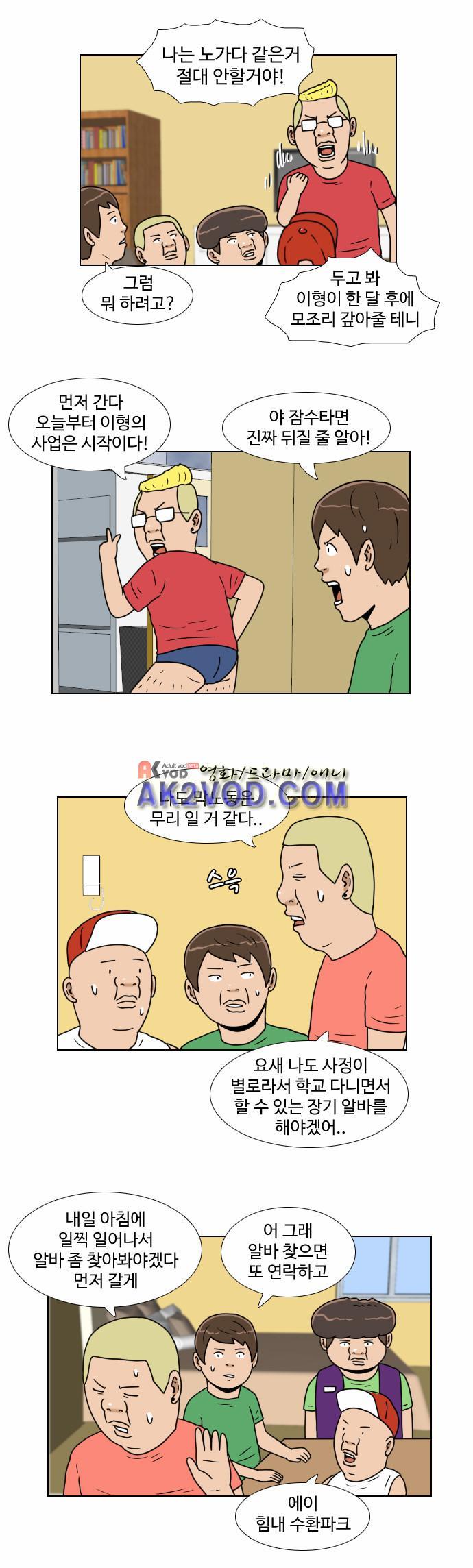 006.jpg