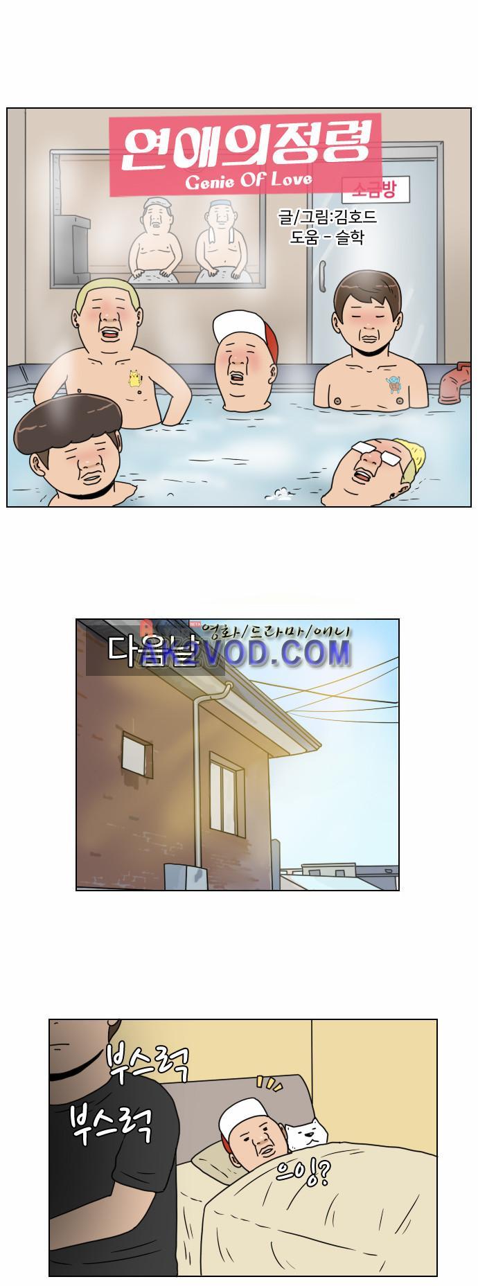 008.jpg
