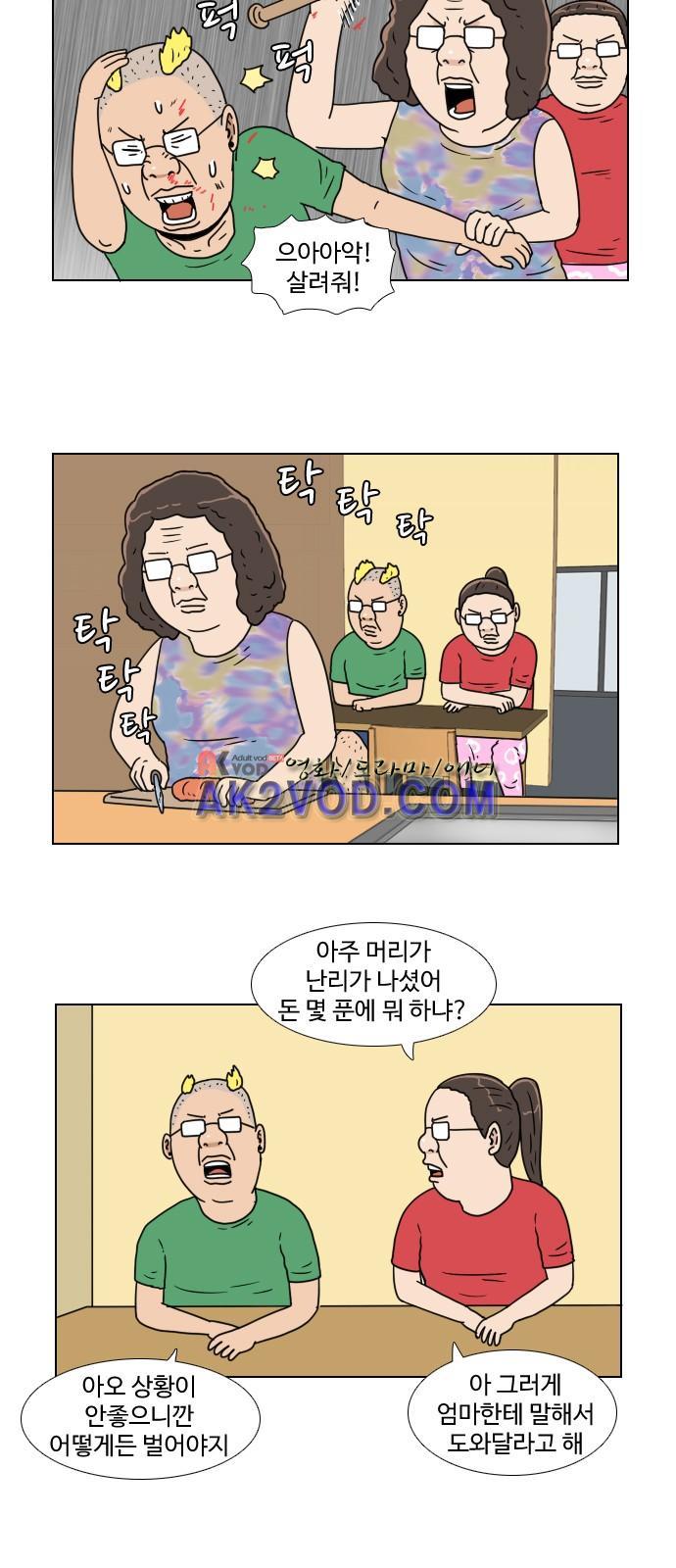 005.jpg
