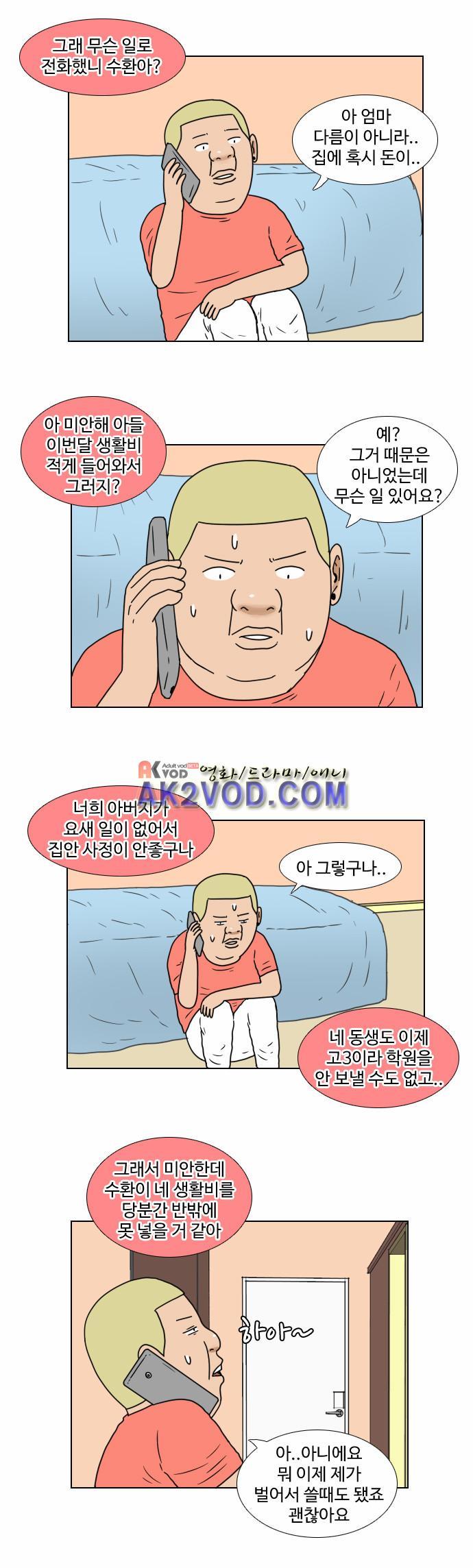 005.jpg