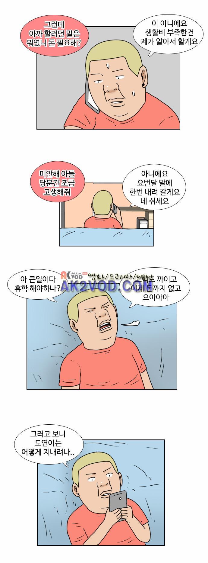 006.jpg