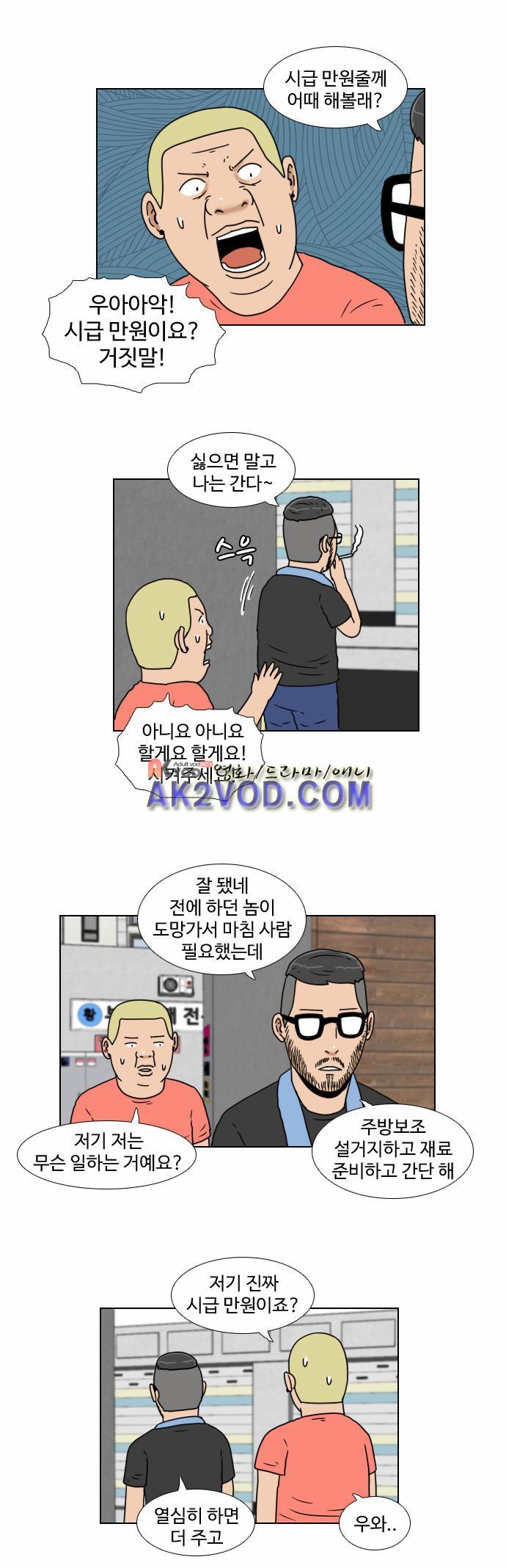 008.jpg