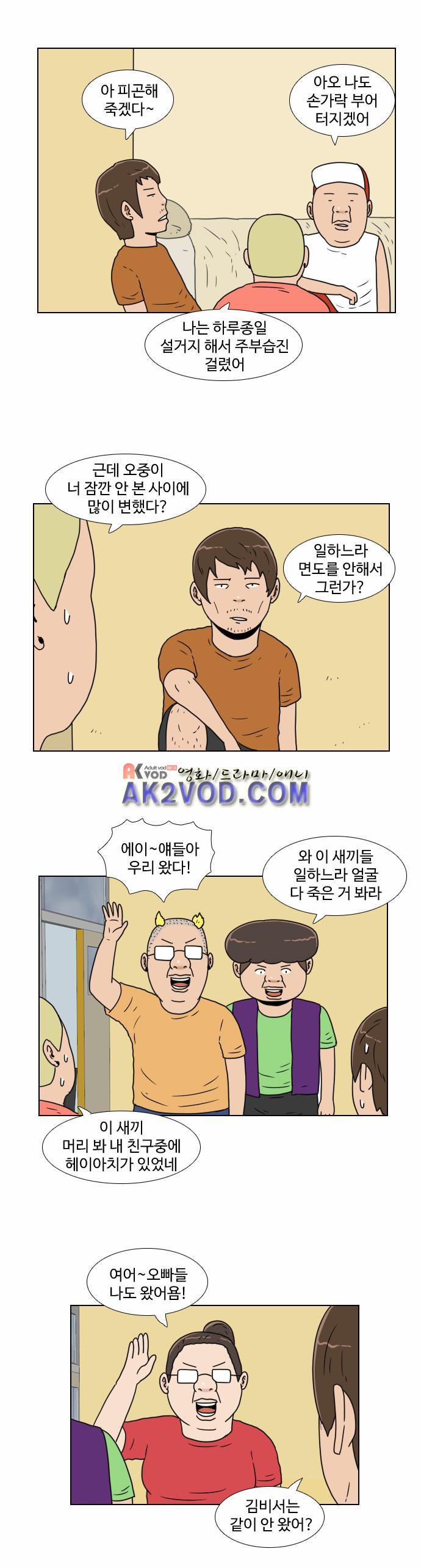 006.jpg