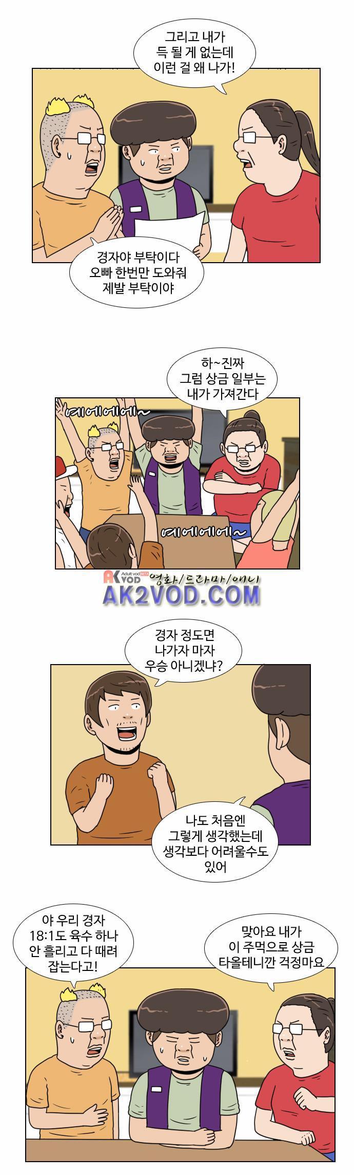 009.jpg