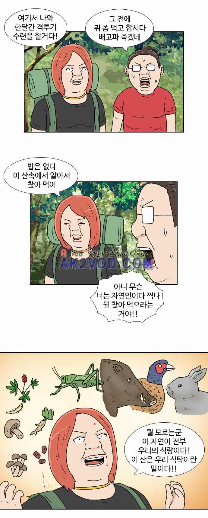 010.jpg