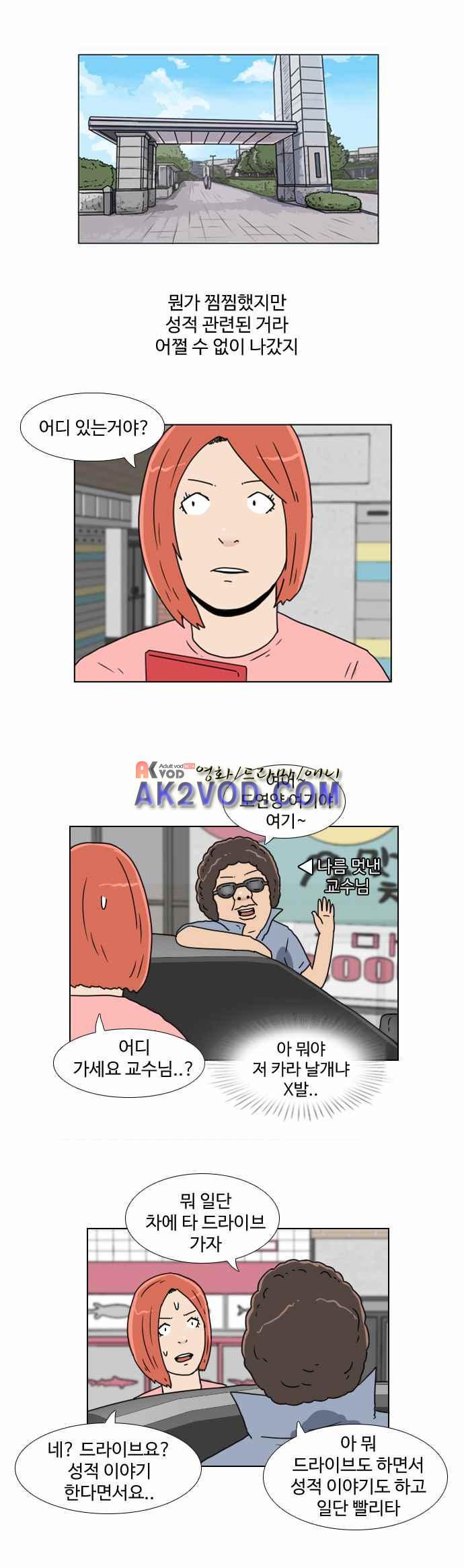 009.jpg