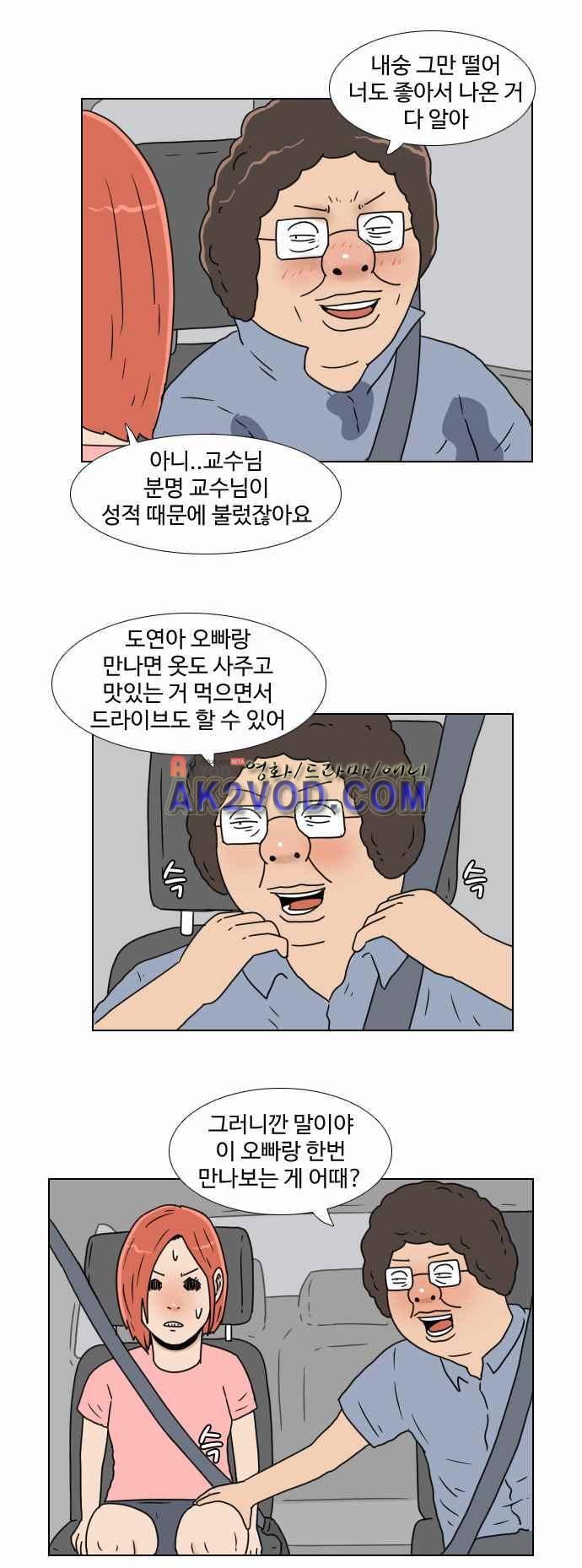 012.jpg